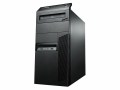 100197_lenovo-thinkcentre-m71e-t-3129-4395-16627-1