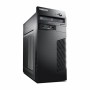 100199_lenovo-thninkcentre-m79-t-15194-16629-1