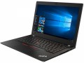 100394_lenovo-thinkpad-x280-hun-a-17253-18173-1