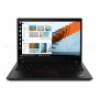 101683_lenovo-thinkpad-t490-hun-a-18808-19124-1