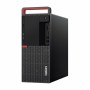 102395_lenovo-thinkcentre-m920-t-18654-19758-2