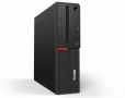 102847_lenovo-thinkcentre-m900-sff-18649-20266-2